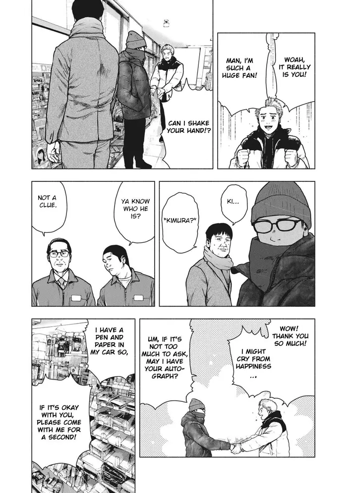 The Killer Inside Chapter 73 image 19_optimized